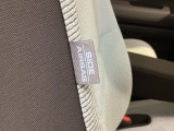 安心して選べる中古車を。乗ってからも安心が続く中古車を選び抜きました。お気軽にお問い合わせください♪