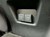 充電用USB端子付き。スマートフォンなどの充電に便利です。