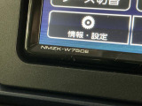 遠方の方でも安心♪全国どこでも納車可能です!