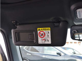 展示させていただく前に全車室内清掃済みです、室内清掃済みですが気になるところ等ございましたらお気軽にお申し付けください。
