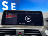 ●Apple Car Play:スマホとの有線接続で、ナビ・オーディオ再生などスマホのアプリ機能が画面でも使える便利機能です!