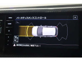 Apple Car Play接続可