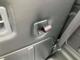 こちらの紐を引くことで荷室からもシートスライドできますよ☆