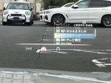 人気のヘッドアップディスプレイ!現在の車速、ナビゲーション・システムによるルート案内の矢印表示、チェック・コントロール、前車接近警告など、さまざまな情報をドライバーの視界内に直接表示いたします!
