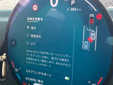 ◆このお車は【BPS川口】に展示中!◆ご来場、お問い合わせをお待ちしております!