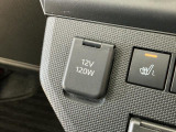 迷ったらまずはご相談ください。スタッフがあなたの車選びをサポートします♪