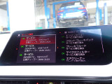 本社敷地内にはリフト4機完備の自社認証工場(分解整備業2-6030)と板金工場が併設されております!DAS診断機含めアナライザー診断機も4機保有しております!認証工場での責任ある作業をお約束致します!