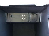 USB