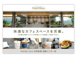 cafeTAGSTAが併設されており快適でくつろげる空間をご堪能ください♪