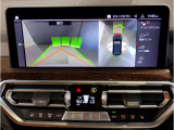 業界屈指の車両検査専門会社「AIS」による「安心・安全」のお車選びが出来るように公平な第三者機関として厳正な「車両検査」を行っております。   ★15年連続BMW販売台数全国TOPの信頼と実績!★