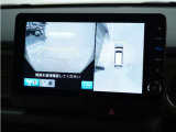 ◆マルチビューカメラシステム◆運転席から見づらい前後左右を、ナビ画面の映像で確認。見通しの悪い交差点や狭い道でのすれ違い、駐車などをサポートします。
