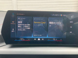 デジタルキー装備