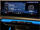 業界屈指の車両検査専門会社「AIS」による「安心・安全」のお車選びが出来るように公平な第三者機関として厳正な「車両検査」を行っております。   ★15年連続BMW販売台数全国TOPの信頼と実績!★