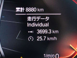 ◆◇正規認定中古車◇◆