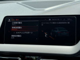 こちらのお車は【鶴ヶ島店に展示】しております。◆埼玉県鶴ヶ島市高倉1230-2☆ご来場、お問合せをお待ちしております!