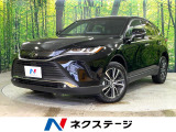 アダプティブクルーズ 合皮ファブリックコンビシート