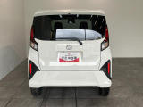 初度登録から7年以内のダイハツ車には1年間or走行無制限のまごころ保証がついておりますので購入後も安心です!有料にはなりますが1年もしくは2年の延長保証もご用意致しております!