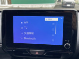 【Bluetooth】ナビゲーションと携帯電話/スマートフォンをBluetooth接続することができます。接続するとハンズフリーで使用することができるので、とても便利です!
