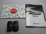 取説・メンテナンスノート・スマートキーの3点セットです。