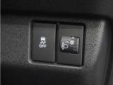 ◆横滑り防止装置◆コーナーリング時の横すべりを抑える機能と、車両の急激な挙動変化を抑える機能で、安定した走行を実現しています。運転に安心とゆとりが出来ます。