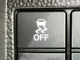 車の姿勢を正してくれる横滑り防止装置搭載!安定した走行で安心をお届けします☆