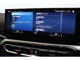 実車がストックヤードに保管されている場合がございます。ご来店前にご連絡をお願いいたします。