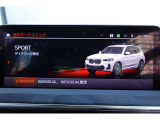 クルマの頭脳ともいえる、管理システム、iDrive。ナビだけではなく、オーディオ操作や車両情報の表示などをコントロールできます。便利さと安全性の向上にも繋がっています。