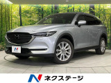 純正ナビ 全周囲カメラ 衝突被害軽減 禁煙車 7人乗り パワーシート