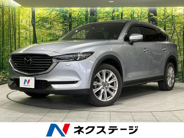 CX-8 2.2 XD プロアクティブ