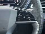 ●ステアリングヒーター『車のステアリングホイール(ハンドル)を温める機能です。この機能は寒い季節に運転中の手を温かく保つために役立ちます。』