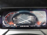 お車のお見積りと合わせましてBMW自動車保険のお見積もご用意しております。BMW車オーナー様へ向けたBMWだけの特典がございます。BMW自動車保険につきましてもお気軽にご相談下さい。
