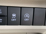 ★ローンでのご購入もOK♪最長120回払いまで対応可能!月々の負担を少なくお車を入手して下さい★遠方のお客様もローン審査できます。お気軽にお問い合わせください!!