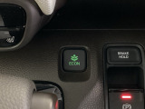 燃費を良くするECONスイッチです。
