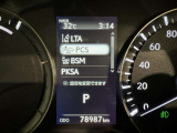 隣車線を走る車両をレーダーで検知し、ドアミラーでは確認しにくい後側方エリアに存在する車両に加え、急接近してくる車両も検知します。車両を検知するとドアミラーに搭載されたLEDインジケーターが点灯します。