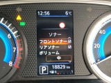 車の四隅に【コーナーセンサー】が付いていますので、障害物が近づくとセンサーが教えてくれます