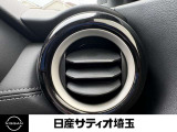 前席のエアコン吹き出し口です。