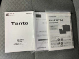 新着在庫も続々入荷しておりますのでこの機会にぜひお越しください!