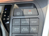 走行状態に合わせた走りを選択できるドライブモードセレクトです!運転をサポートします。電動パーキングブレーキです!Pレンジで自動で作動します!
