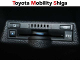 コンソ-ル内にスッキリ収まったビルトインタイプのETC車載器を装備しております。高速道路利用時に便利なアイテムです。