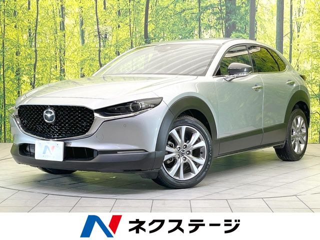 CX-30 1.8 XD プロアクティブ ツーリングセレクション 