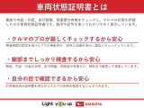 どんなご要望も、まずはご相談ください!