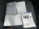 書類もバッチリ