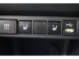 運転席と助手席には寒い日の肩や腰、冷えやすい下肢を温めてくれるシートヒーターが付いております!