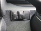 走行モードも変更可能!更に燃費向上?!
