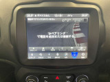 この度は、弊社中古車をご覧いただき誠にありがとうございます。たくさんのご連絡、お待ちしております。