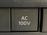 【アクセサリーコンセント】キャンプやスポーツ、アウトドアでのアクティビティはもちろん、災害・停電の際に助けにもなるAC100Vコンセントを装備♪ケータイやタブレット、ゲーム機器の充電にも♪