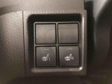 シートヒーター付きで寒い日には暖か快適!