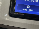 安心・信頼のダイハツ直営店がご提供する中古車です☆