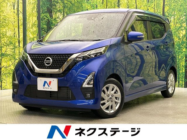 デイズ ハイウェイスターX プロパイロットエディション 