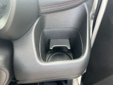 運転席 ドリンクホルダー